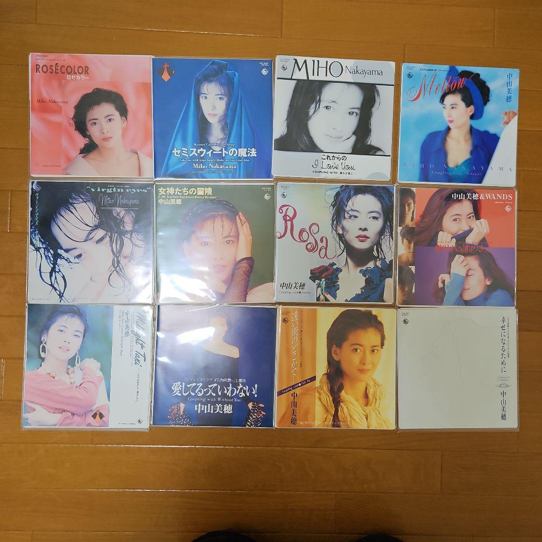 中山美穂 30周年記念 The Perfect Singles Box