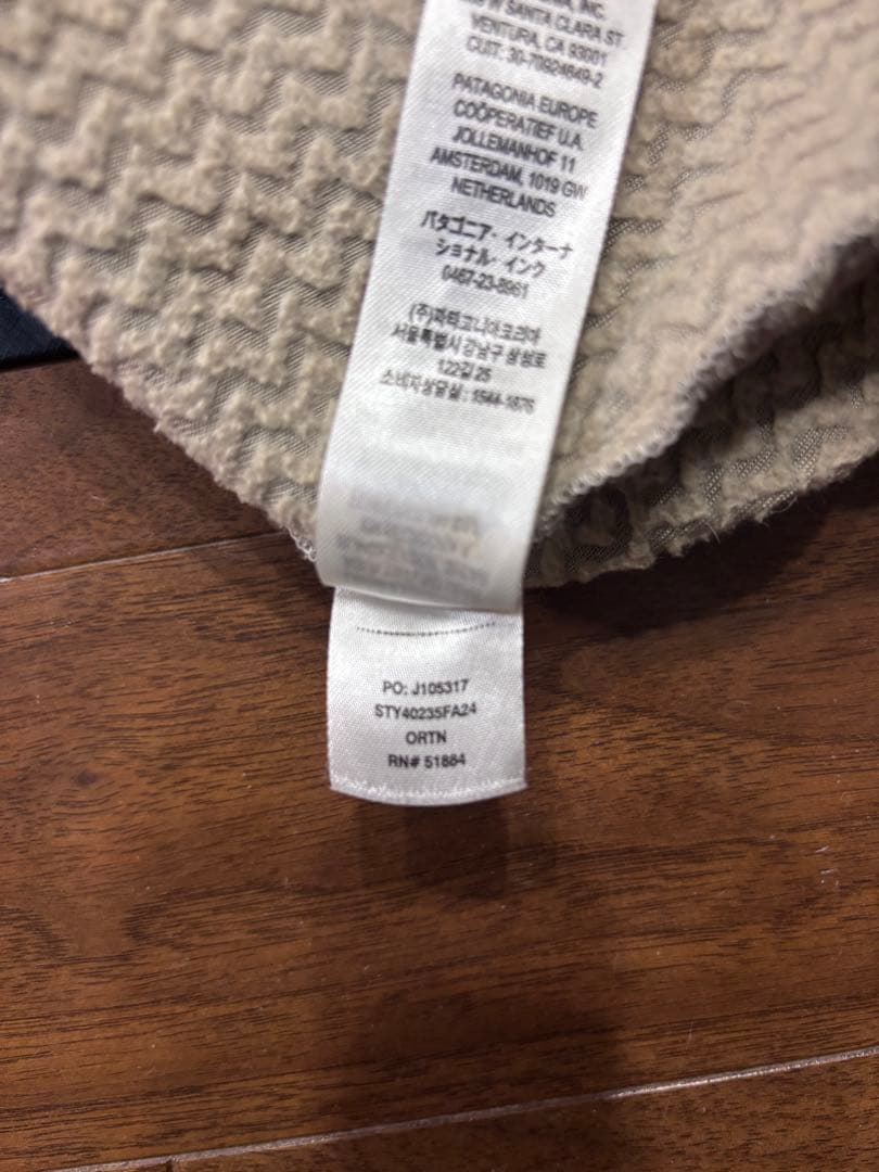 patagonia R1 エアクルー　XSサイズ