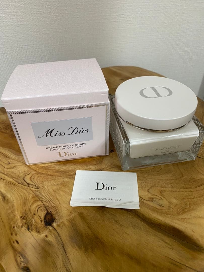 Miss Dior ボディークリーム 150ml