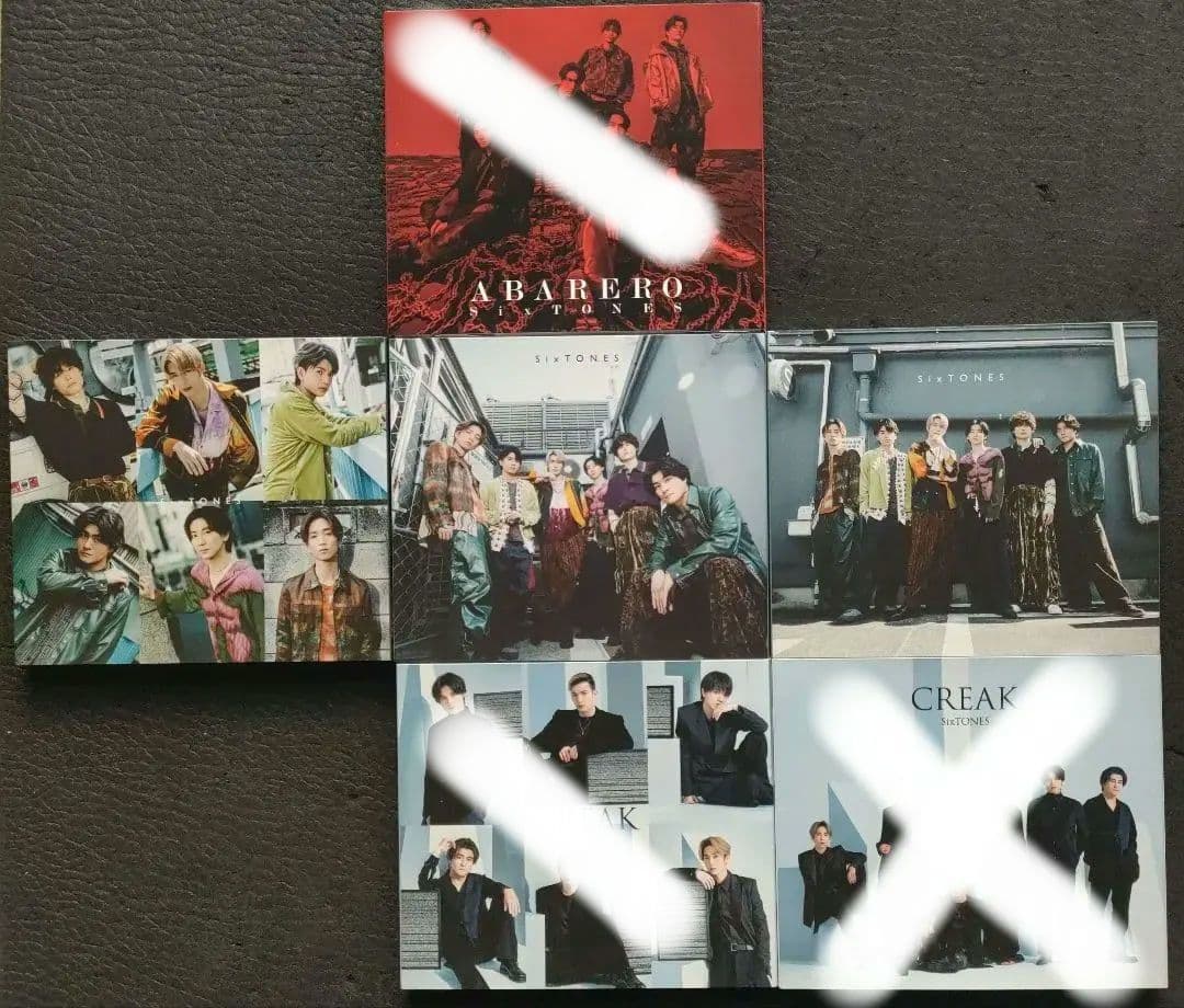 maple SixTONES CD シングル24枚 アルバム3枚 8800