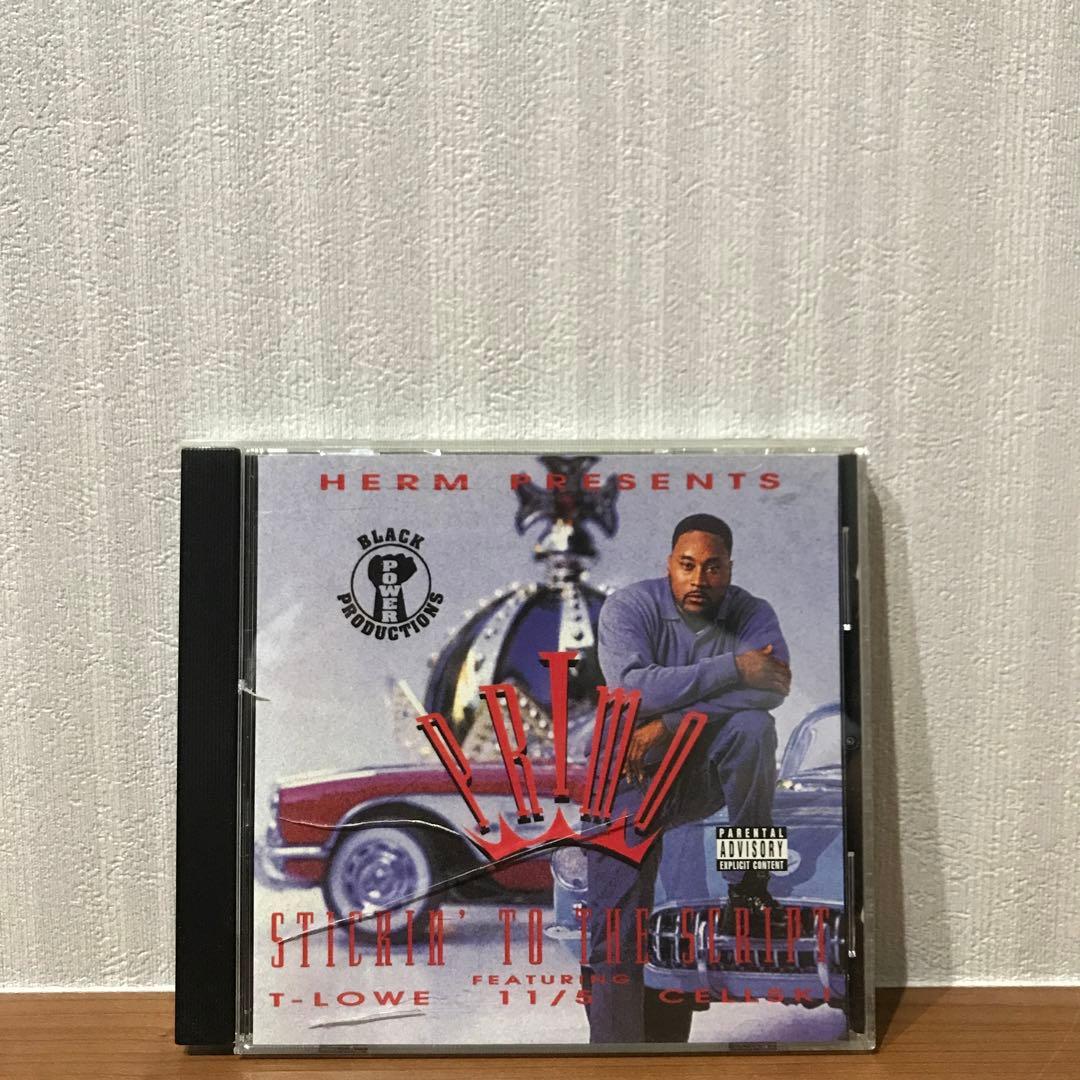 洋楽 PRIMO G-RAP
