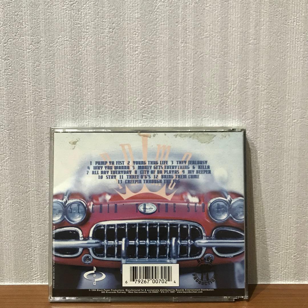 洋楽 PRIMO G-RAP