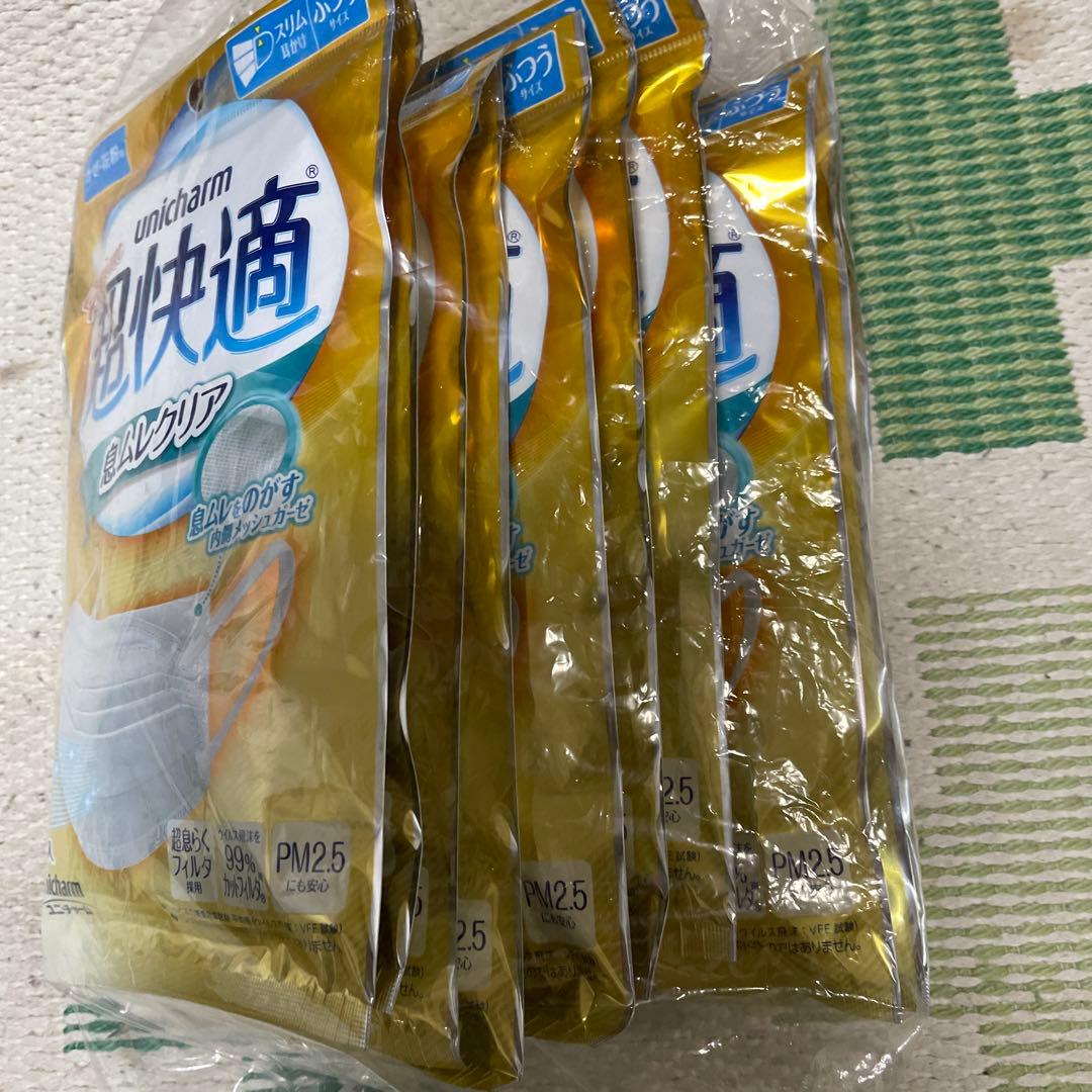 花粉症ユニチャーム 超快適マスク 息ムレクリア5枚入×40セット　200枚