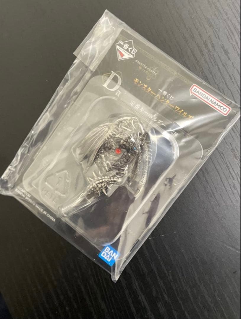 ひ*り様 1番くじモンスターハンターワイルズA賞アルシュベルドフィギュアD賞セッ