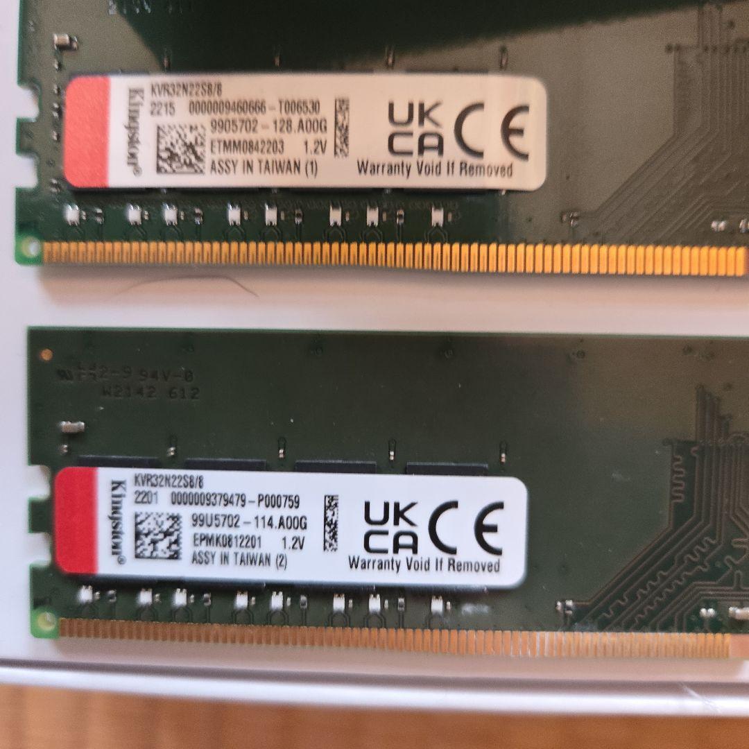 3700X /ROG Crosshair VII Hero/16G/クーラー