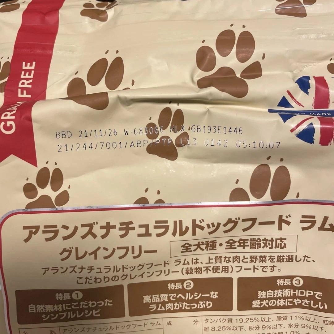 ノノ