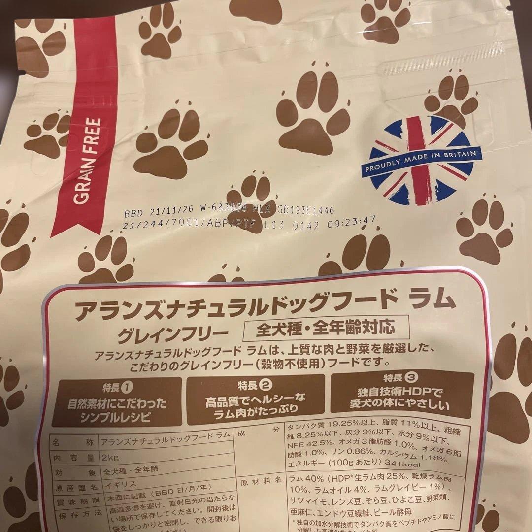 ノノ