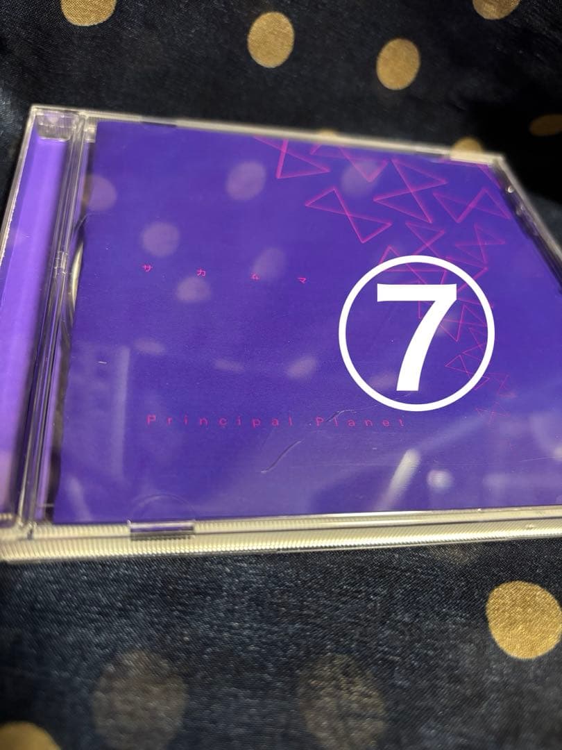 Principal Planet CD集