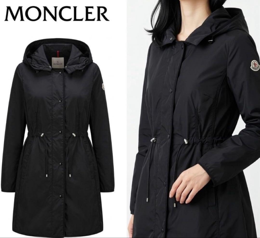 【MONCLER】モンクレール【ANTHEMIS】アンテミス サイズ1
