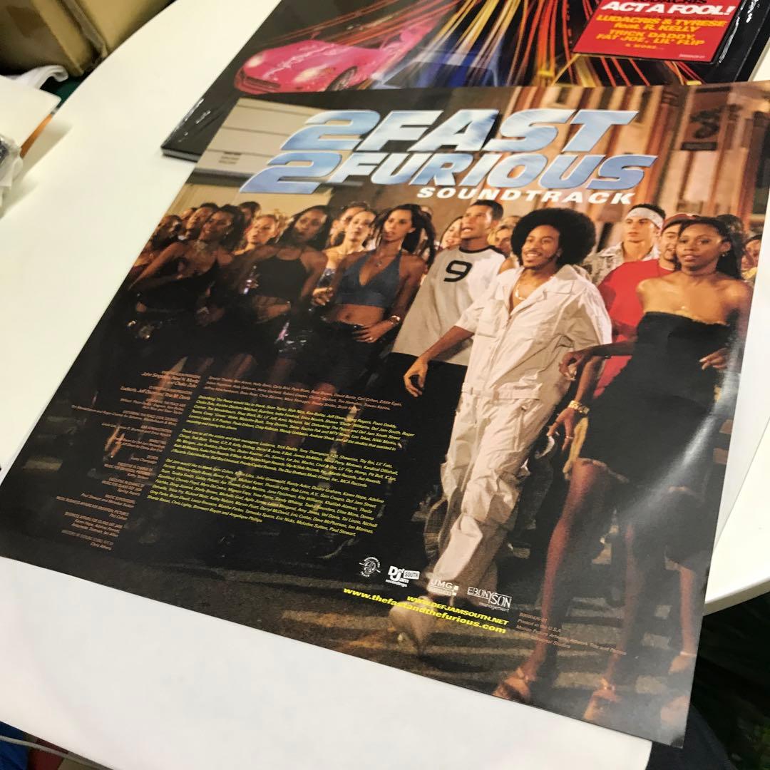 洋楽レコード　ヒップホップ　4枚 ⑤