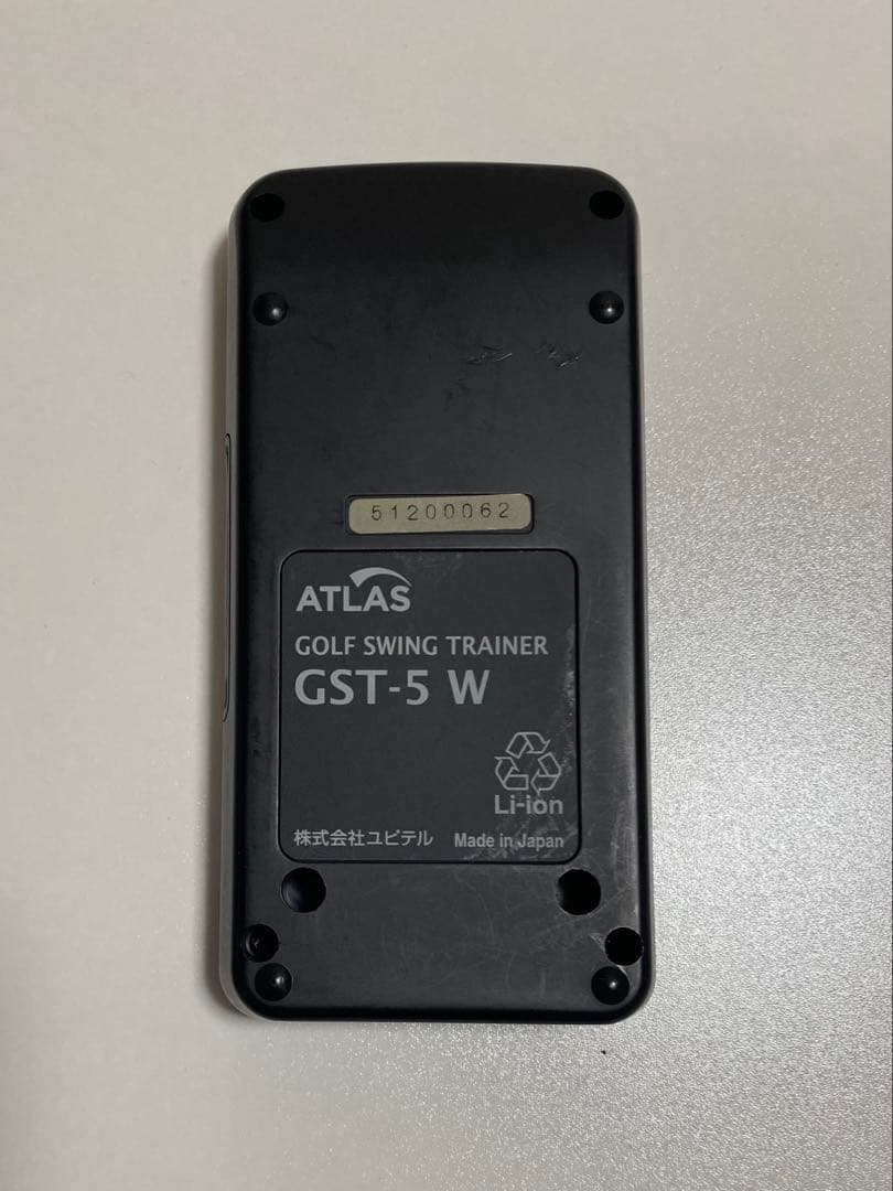 アトラス ゴルフスイングトレーナー GST-5 W