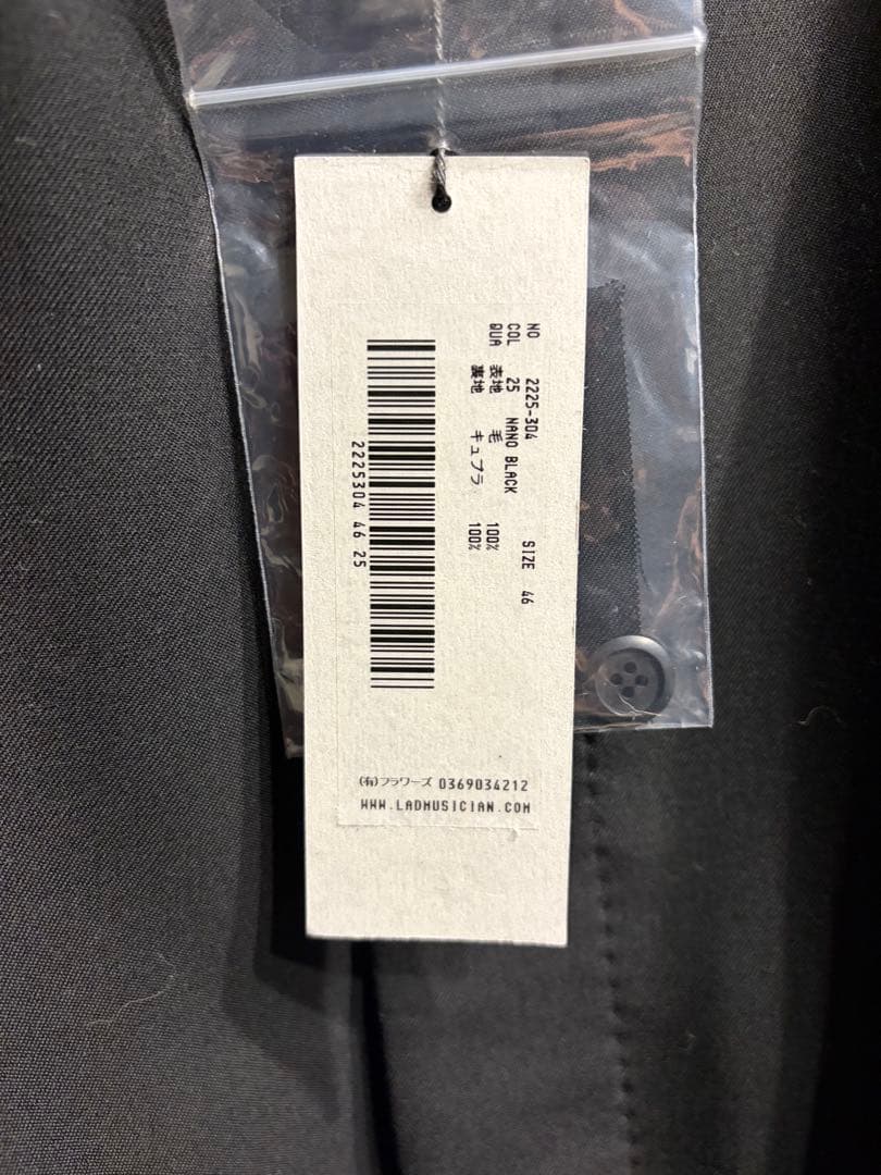 専用 WOOL GABARDINE FLIGHT JACKT