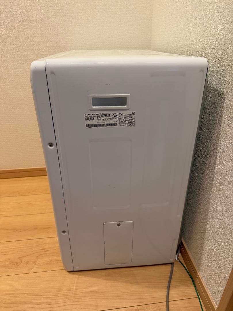 2020年製HITACHI 電気式衣類乾燥機 DE-N50WV形ホワイト