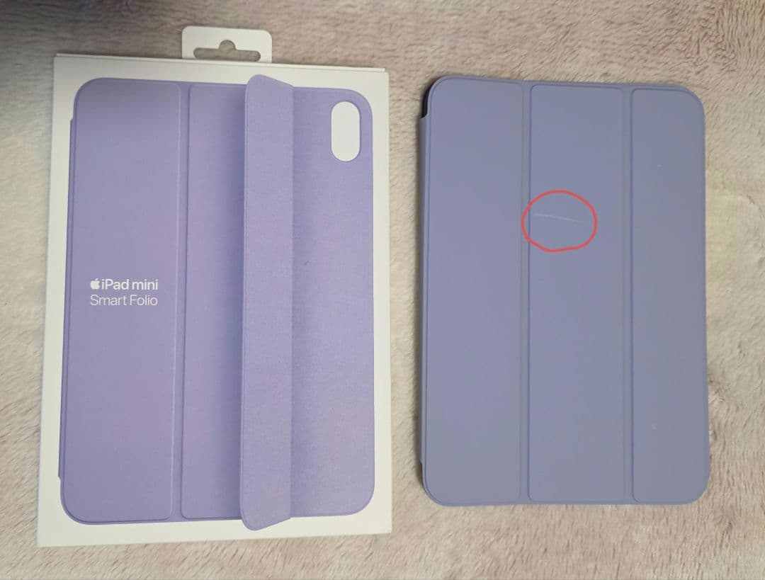 iPad mini A17 Pro 128GB Wi-Fi パープル おまけ付き