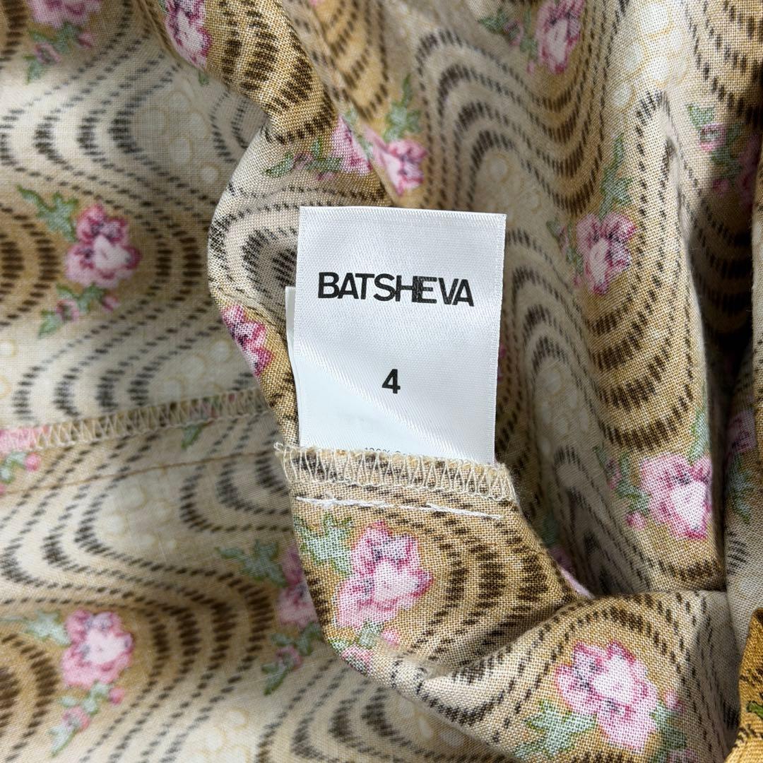 BATSHEVA 花柄 フリルポケットスカート Mサイズ相当