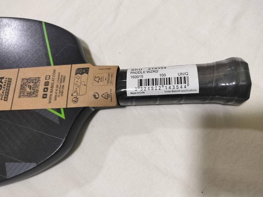 バボラ　ピックルボールパドル　Babolat　WZRD ラケット