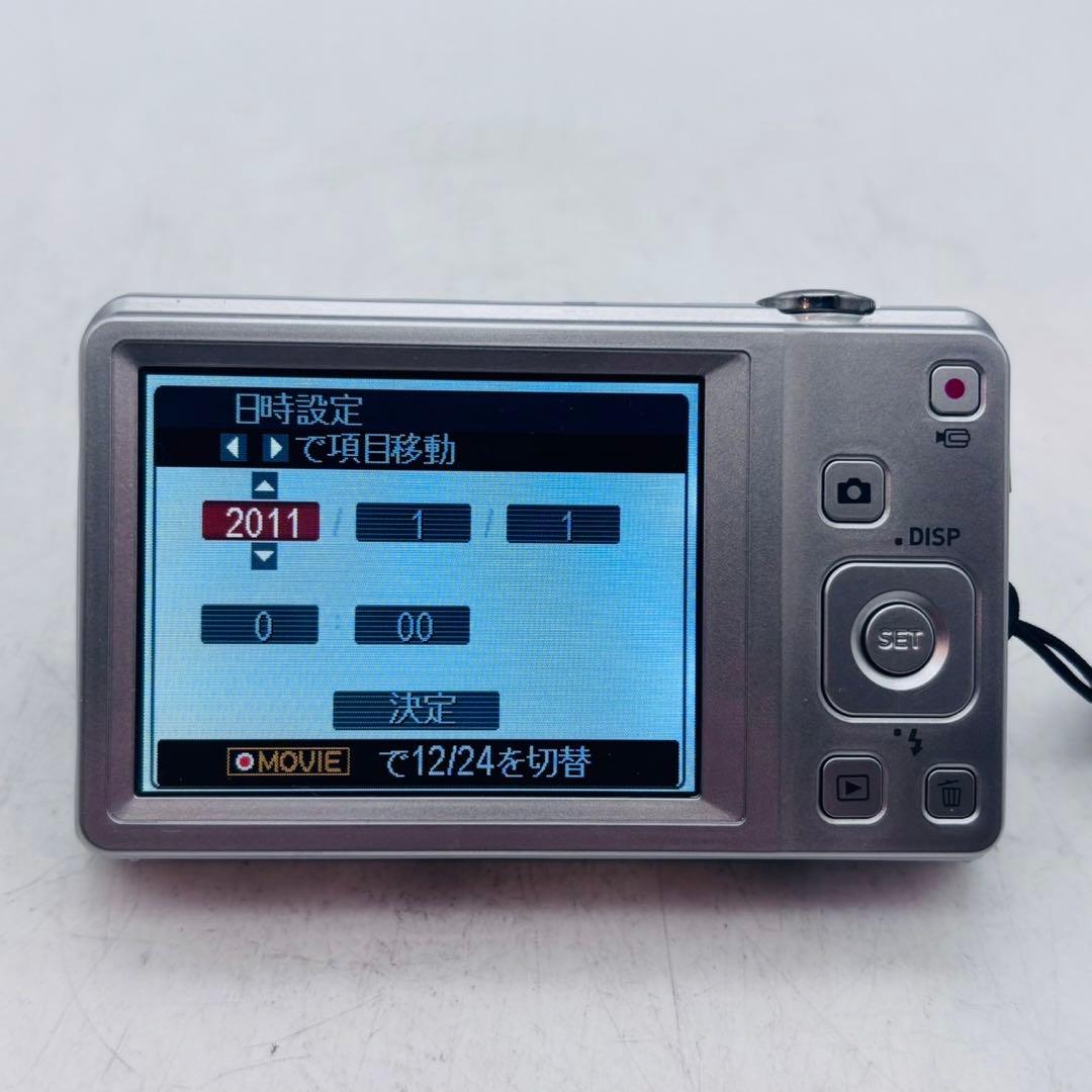 【動作確認済み】CASIO EXILIM EX-Z27