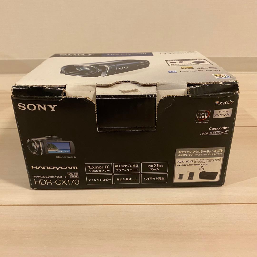 【美品】SONY HDR-CX170 ビデオカメラ