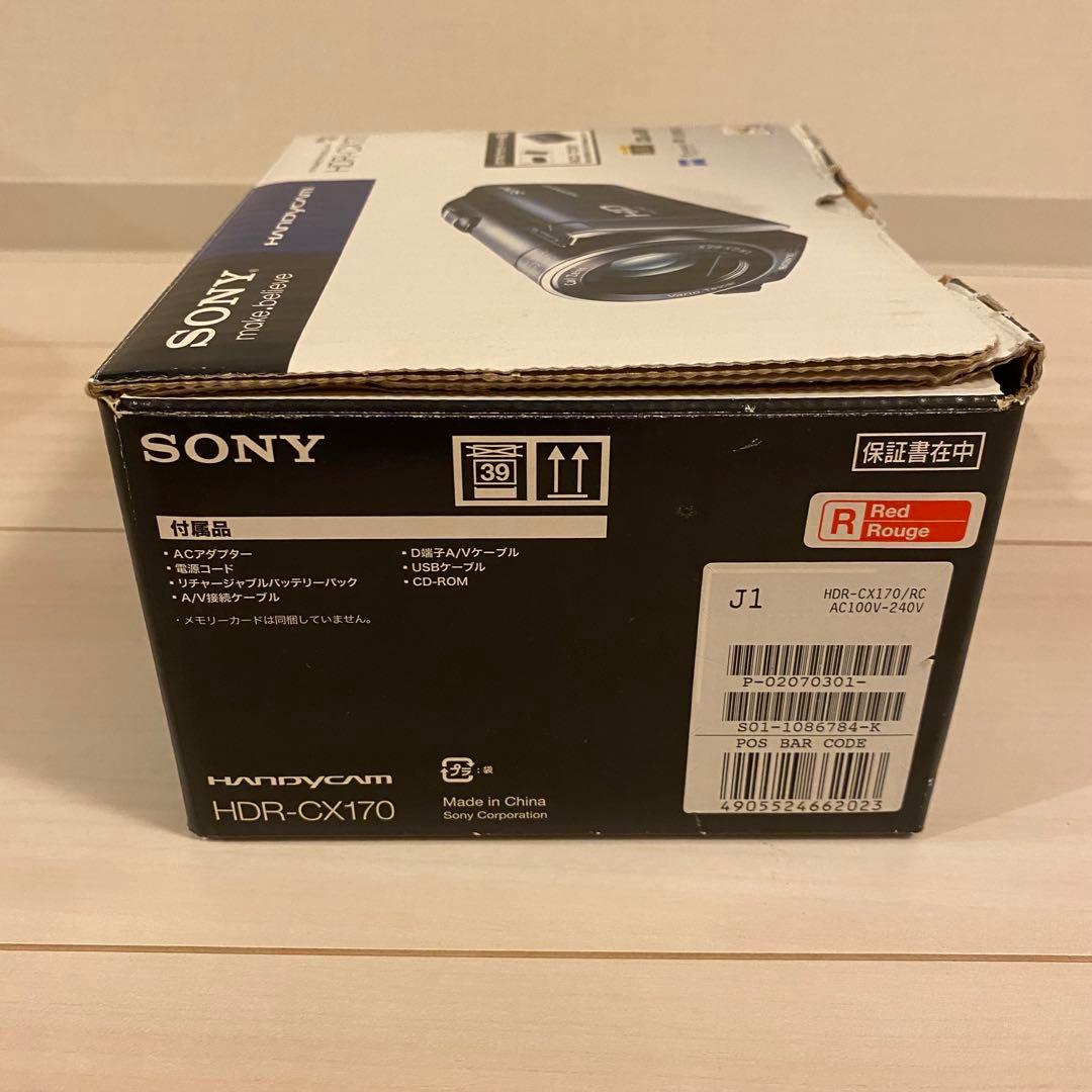 【美品】SONY HDR-CX170 ビデオカメラ