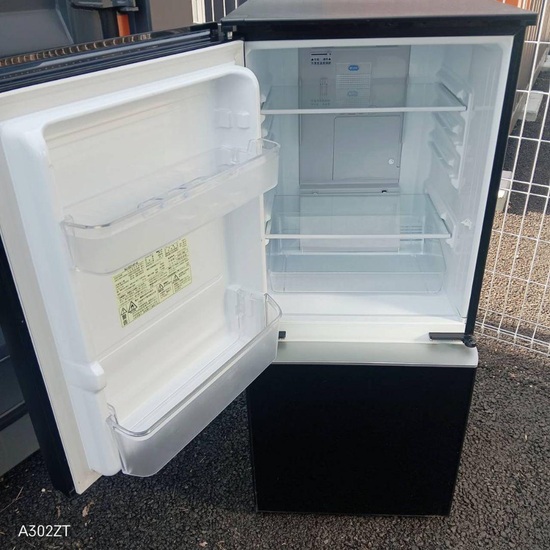 A025 送料設置無料　SHARP　人気モデル　ガラスデザイン　冷蔵庫　137L
