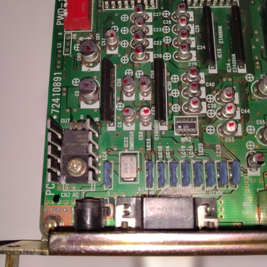 【動作未確認】NEC PC-9801-86 サウンドボード