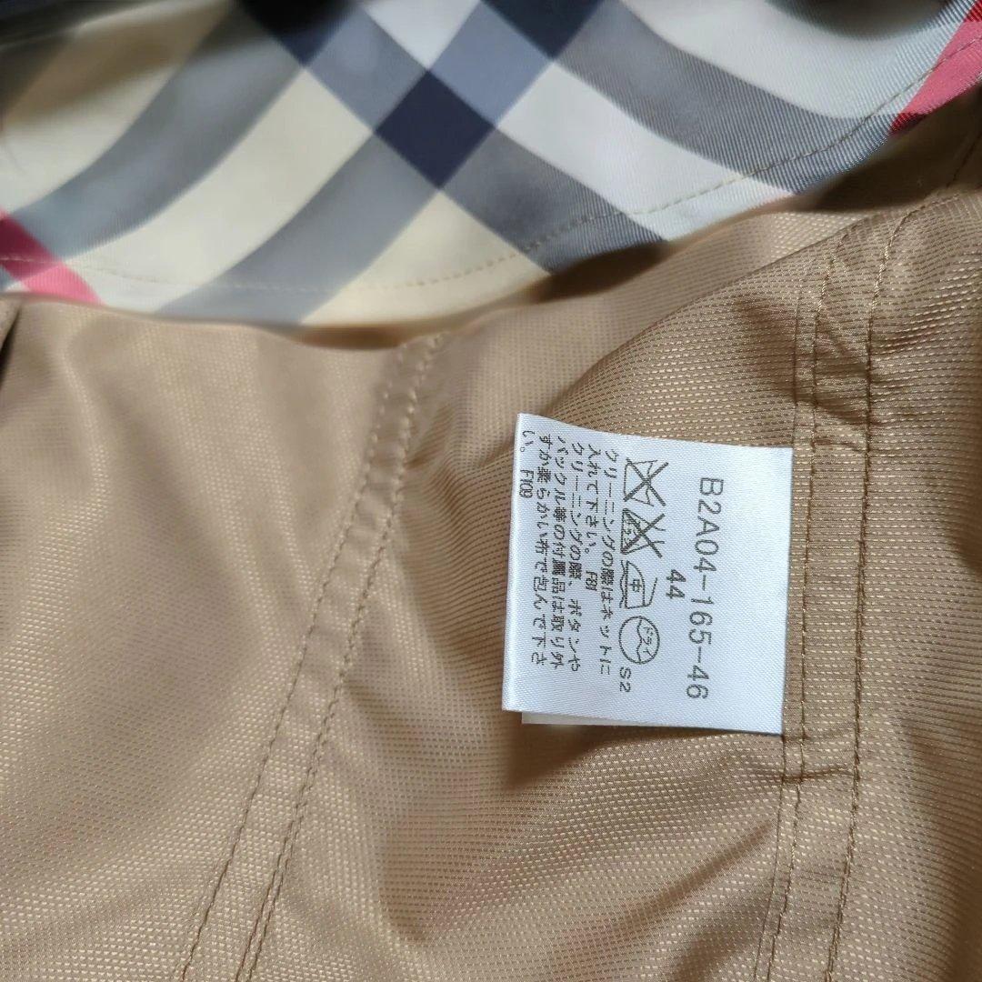 BURBERRY ベージュ トレンチコート　大きいサイズ44 ショート丈フード付