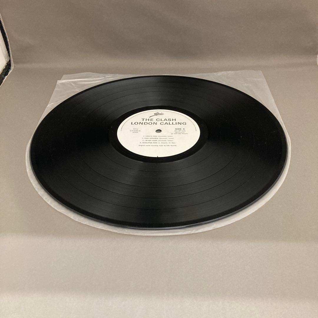し*ん様 ロンドン・コーリング　ザ・クラッシュ　レコード