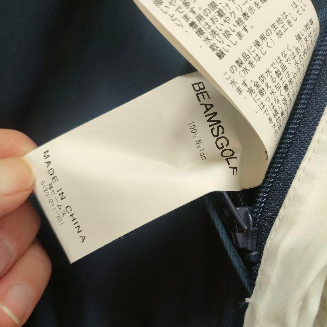 BEAMS GOLF ORANGE LABEL 撥水ブルゾン 美品 メンズS