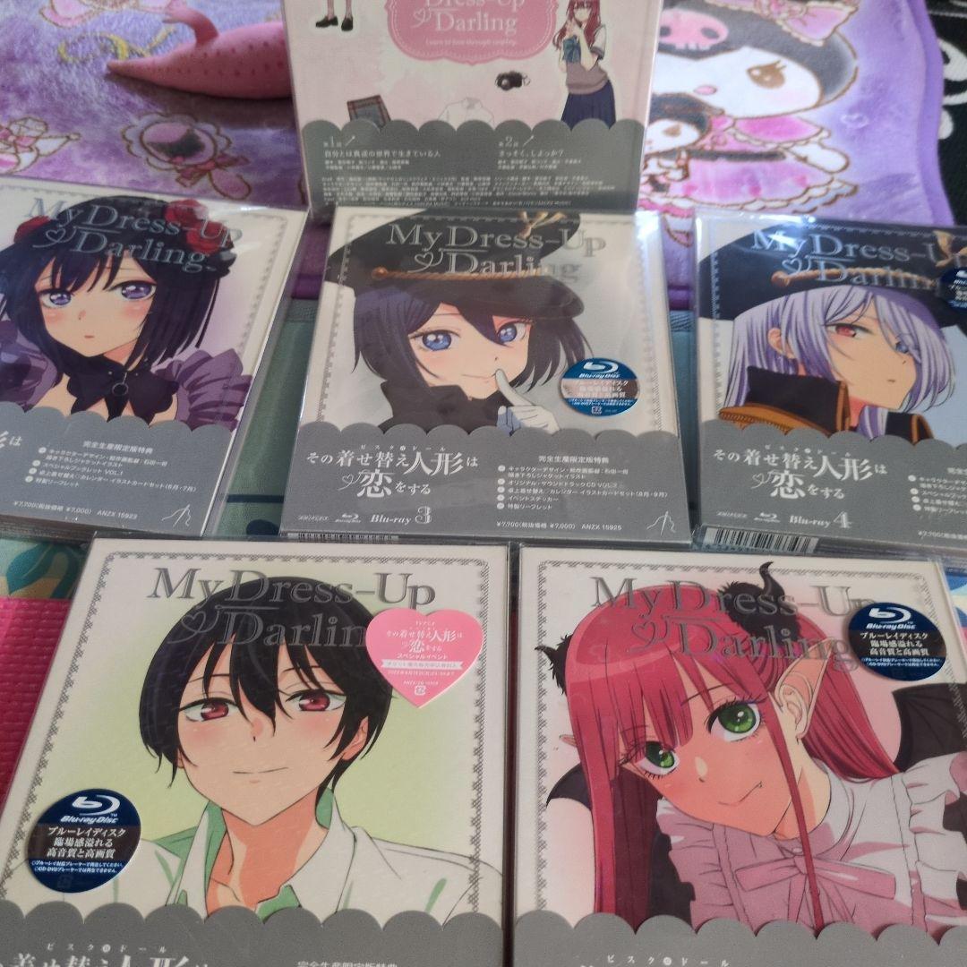 その着せ替え人形は恋をする 〈完全生産限定版〉ブルーレイ 全巻セット