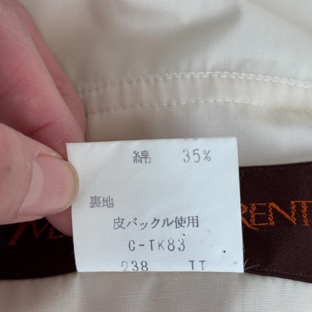 YVES SAINT LAURENT ステンカラーコート L相当（D123）