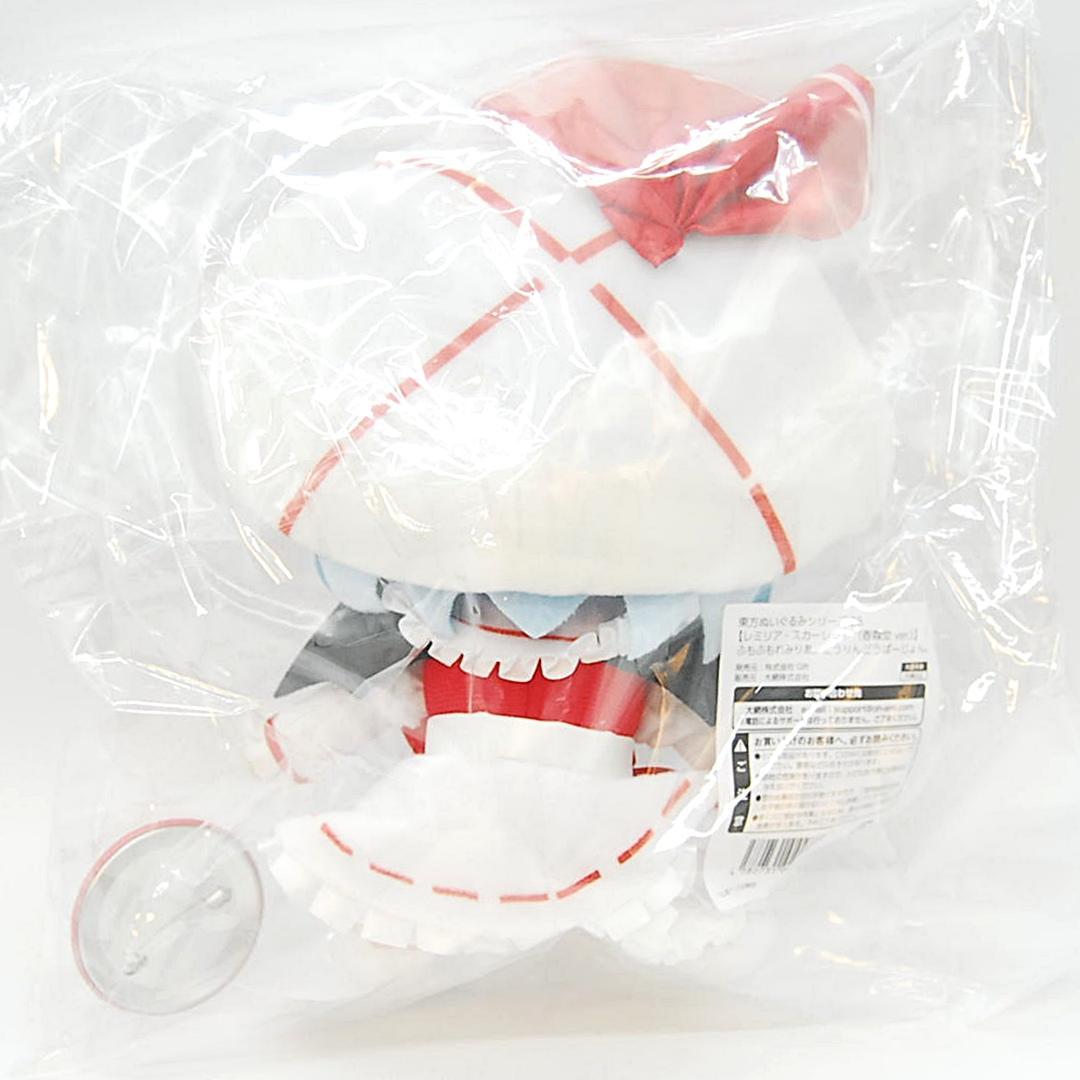 ふもふもれみりあ こうりんどうばーじょん バッジ 東方 ぬいぐるみ 28 香霖堂