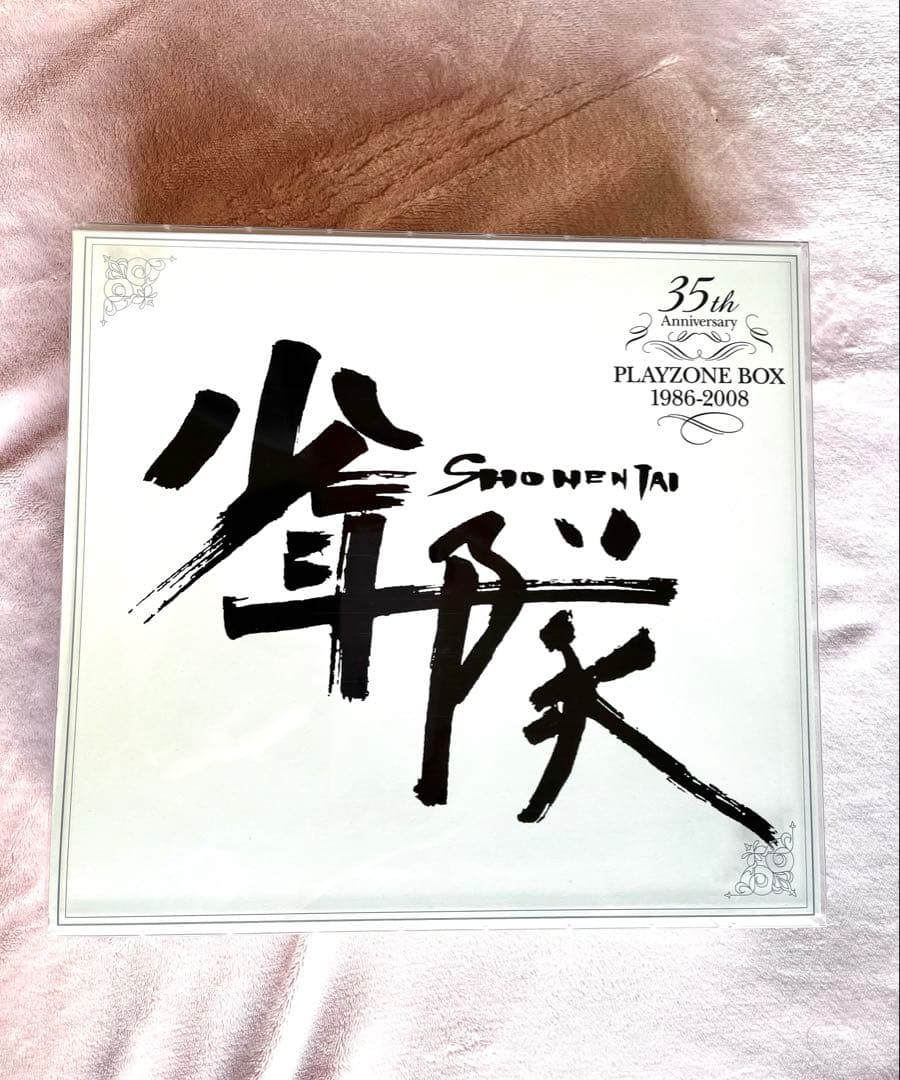 少年隊 35th Anniversary BEST & PLAYZONE BOX