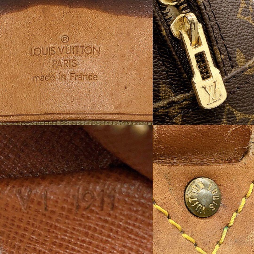 【LOUIS VUITTON】アリゼ24R モノグラム　ボストンバッグ