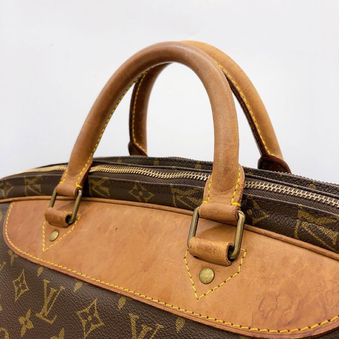 【LOUIS VUITTON】アリゼ24R モノグラム　ボストンバッグ