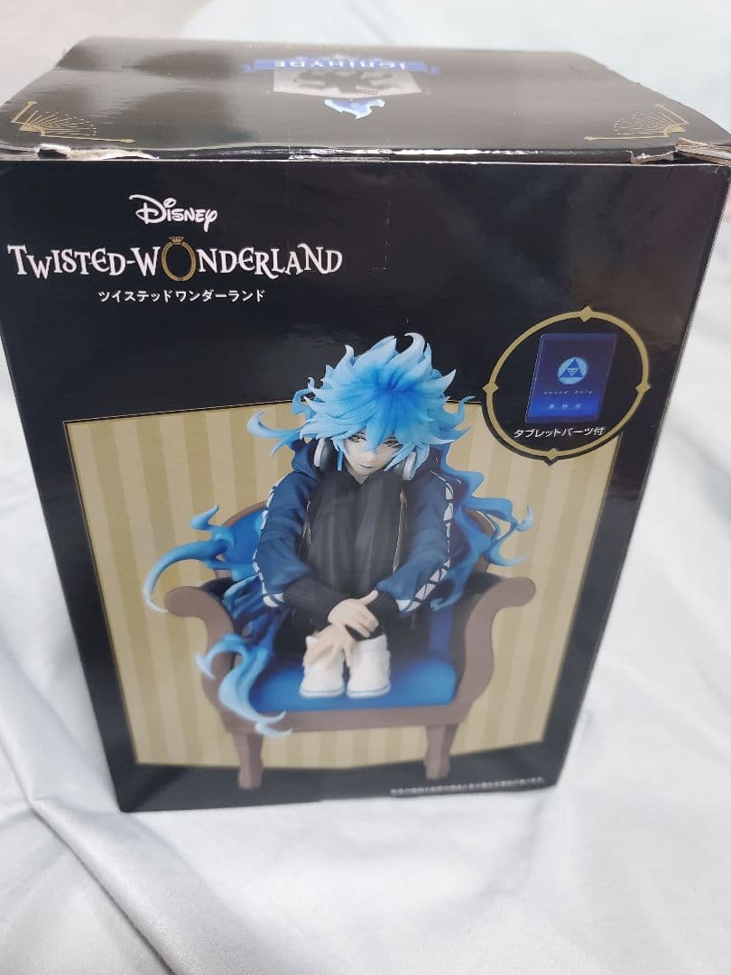 限定値下 イデア・シュラウド プライズ フィギュア