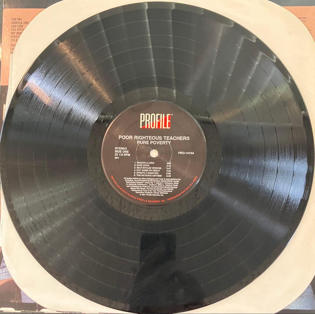 洋楽 Poor Righteous Teachers - Pure Poverty