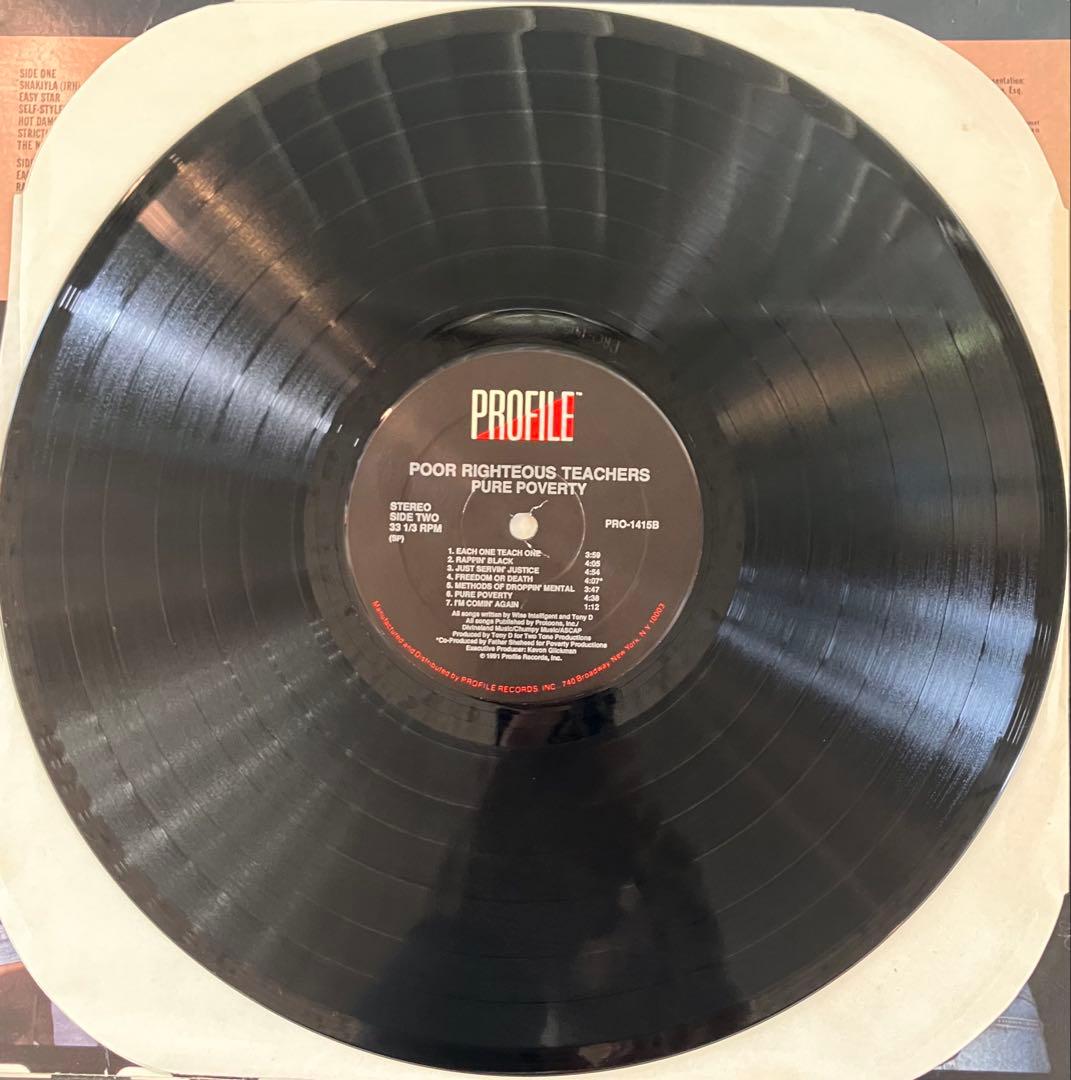 洋楽 Poor Righteous Teachers - Pure Poverty