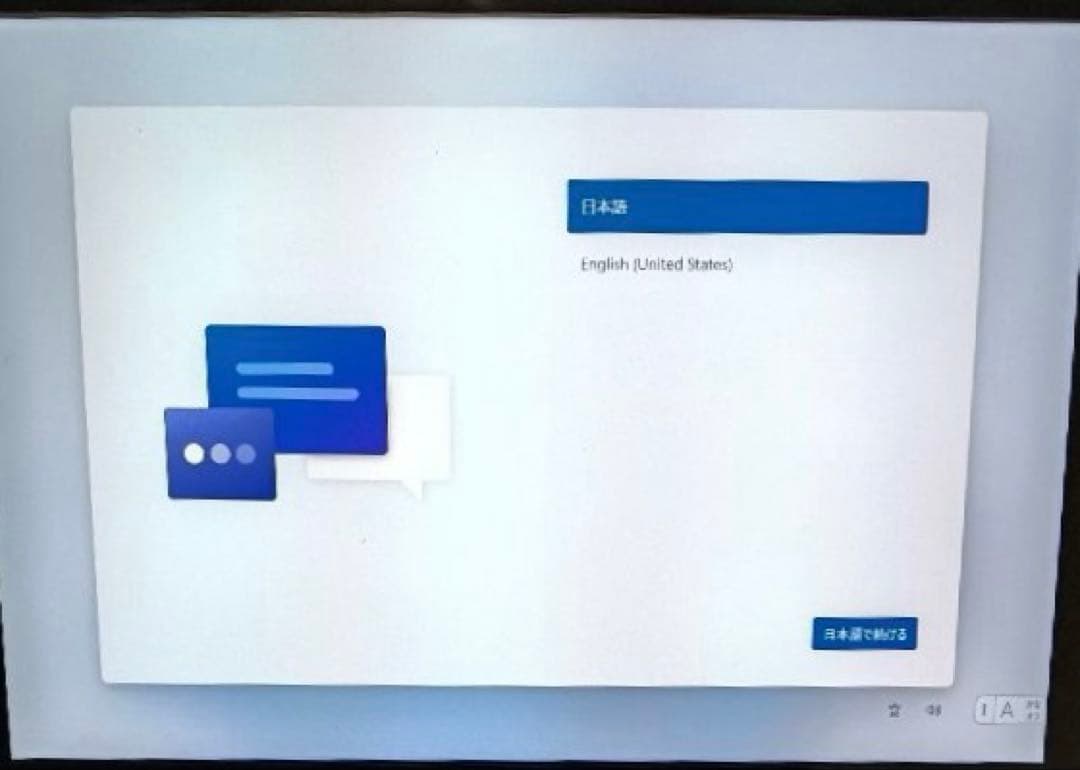 Microsoft Surface Go3　タブレットPC　Office有り