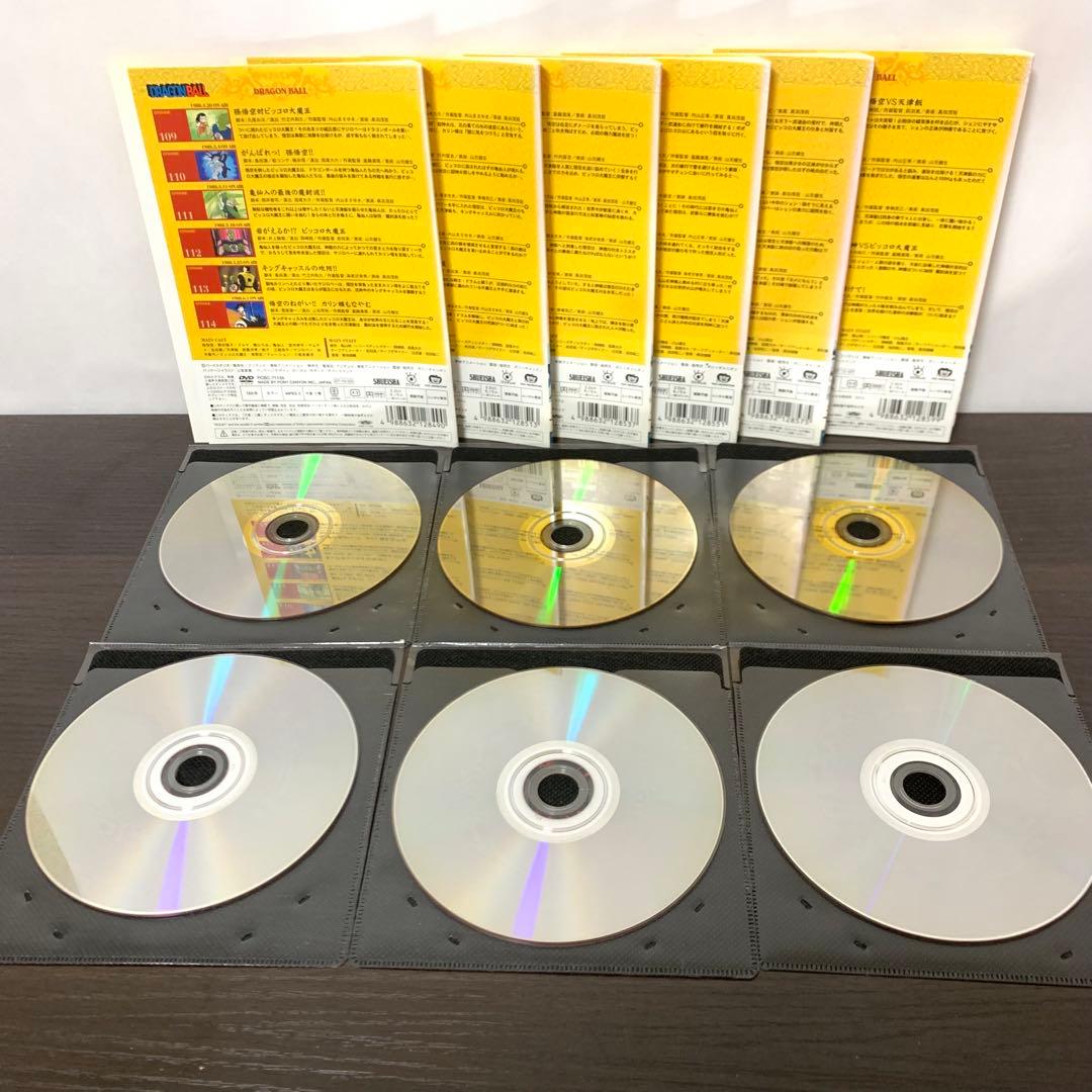ドラゴンボール　DVD 全巻セット　※説明欄必読