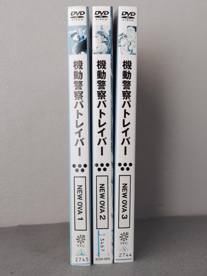 DVD 機動警察パトレイバー ON TV 全8巻+NEW OVA 全3巻