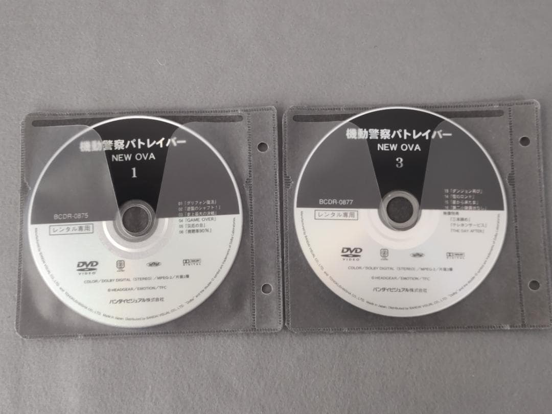 DVD 機動警察パトレイバー ON TV 全8巻+NEW OVA 全3巻
