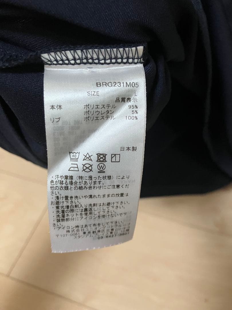 【美品】BRIEFING ブリーフィング　 ポロシャツ　ネイビー　L