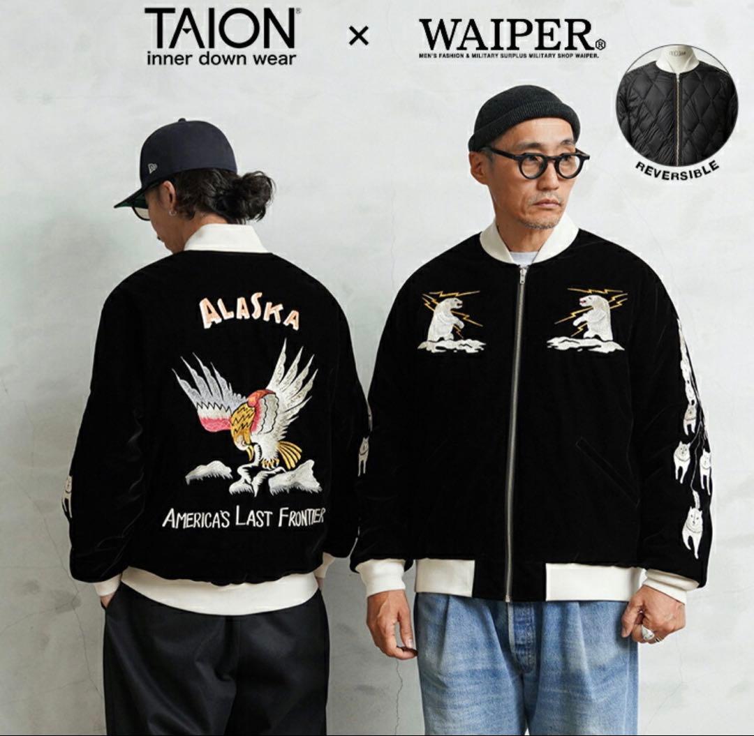 WAIPER 別注 TAION　リバーシブルダウン スカジャン アラスカ　XL