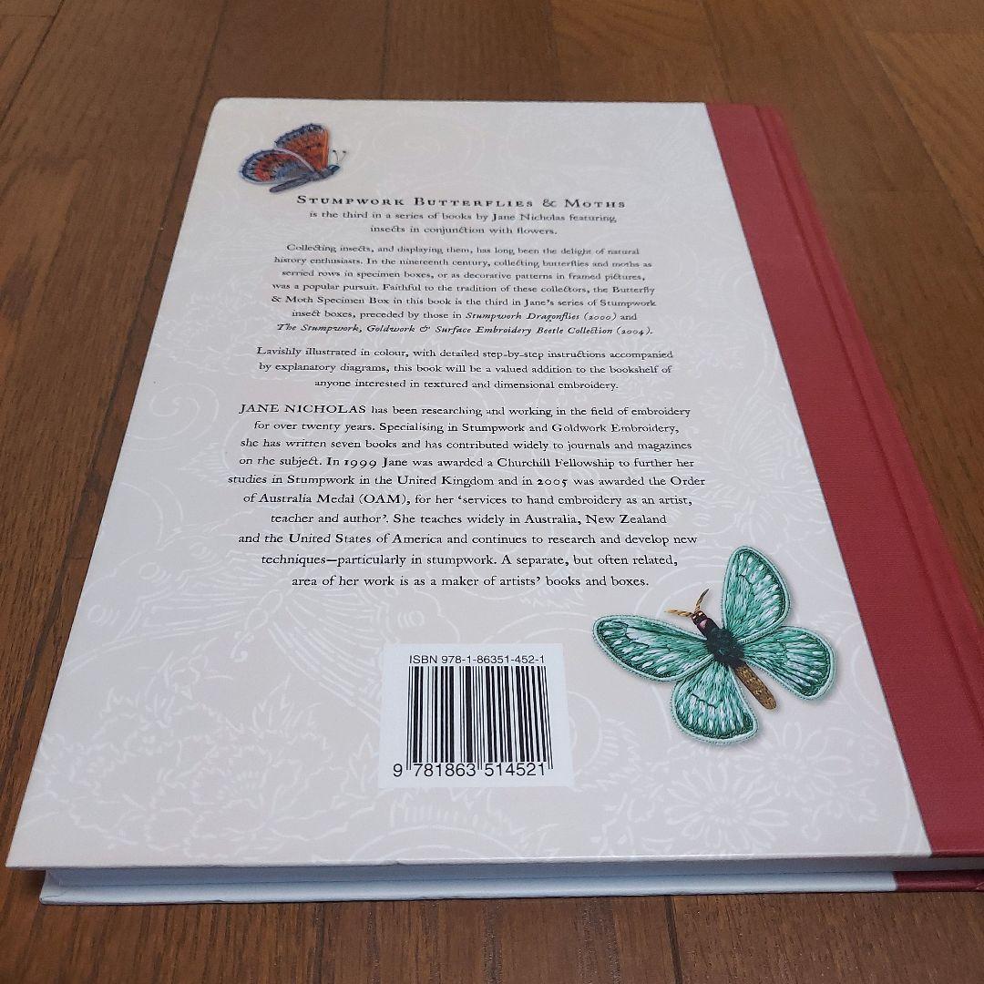 【洋書】Stumpwork Butterflies & Moths