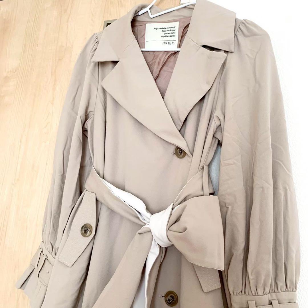 Herlipto❤️Belted Dress Trench Coat taupe