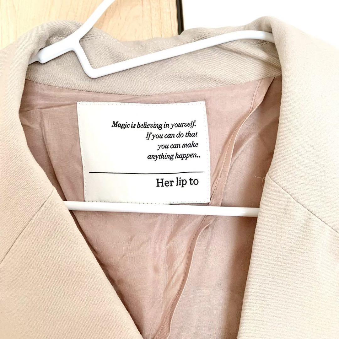 Herlipto❤️Belted Dress Trench Coat taupe