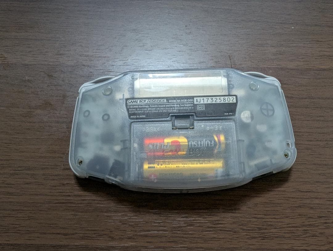 ゲームボーイアドバンス本体