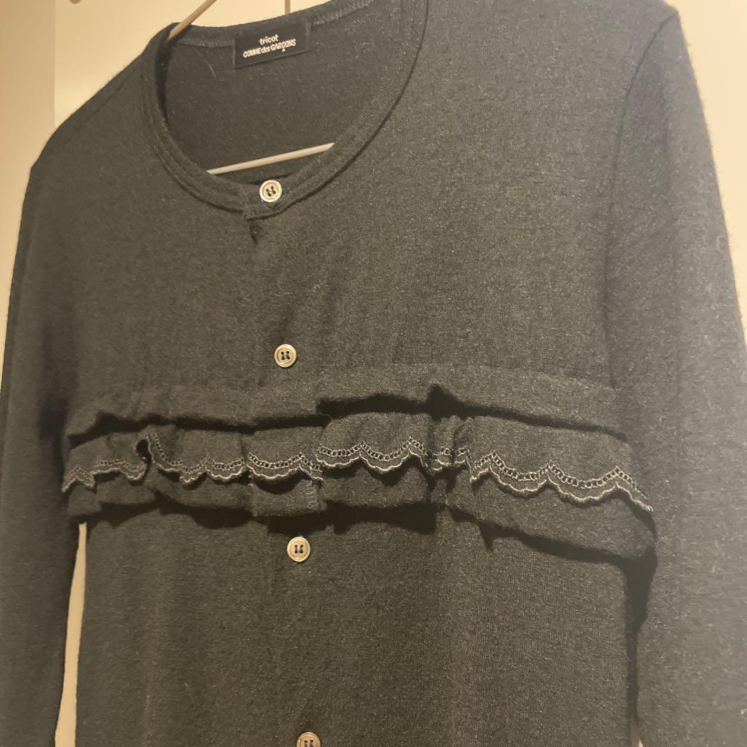 【最終値下げ】tricot COMME des GARCONS カーディガン