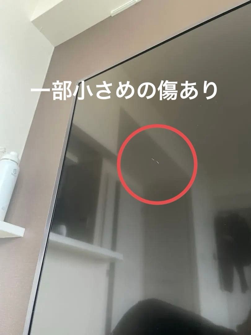 【4K液晶 43インチ】SONY BRAVIA KJ-43X8500H
