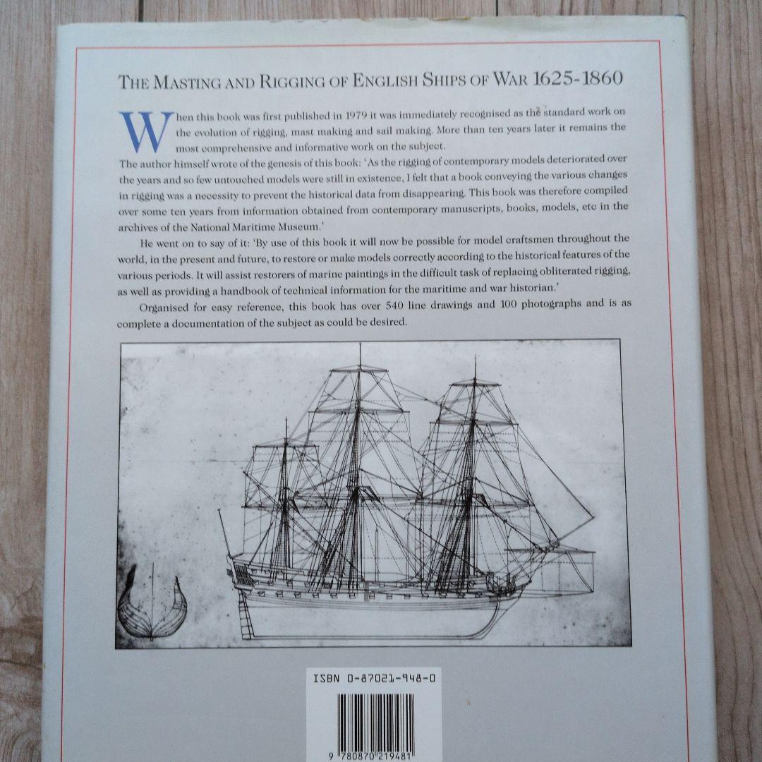 洋書 The Masting and Rigging of English Ships